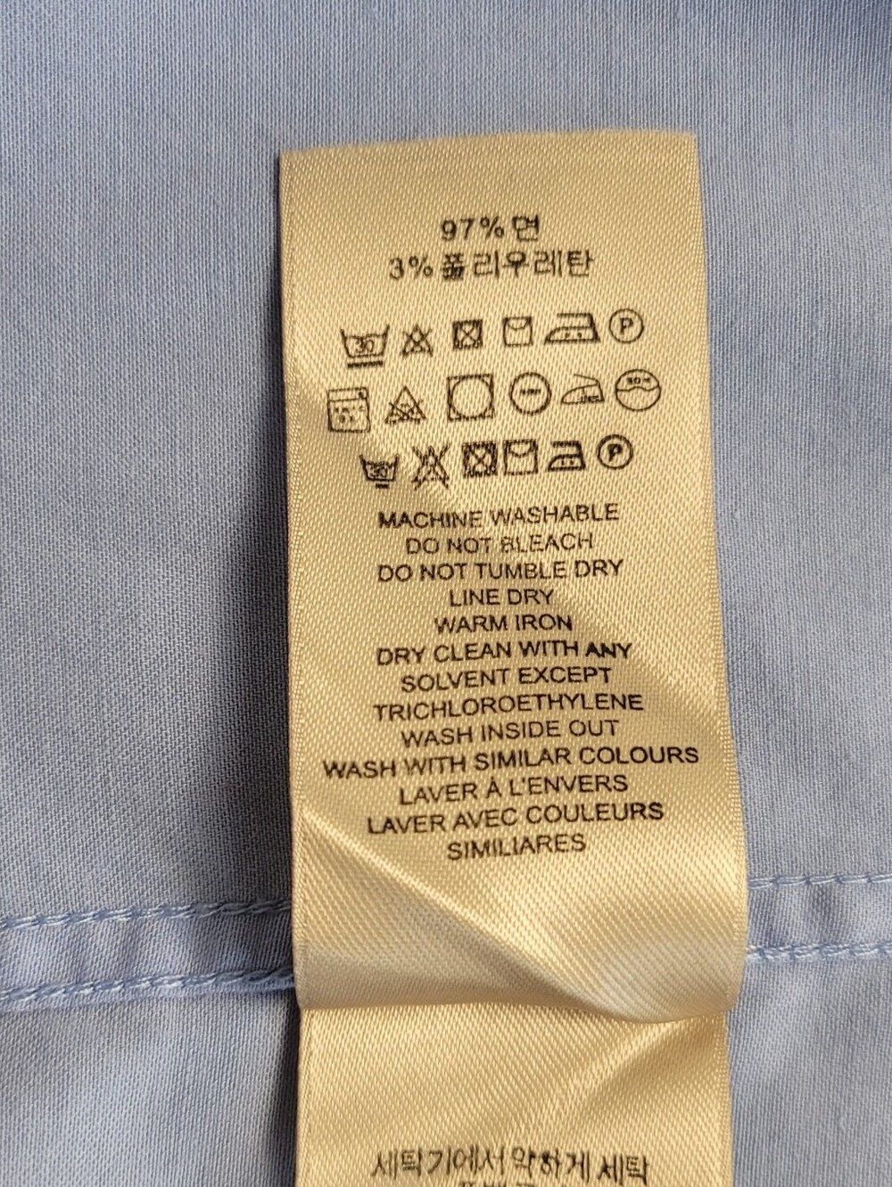 Burberry Burberry Brit Nova Check Button Up Shirt Men’s XXL Fits XL Light Blue - Picture 13 of 14